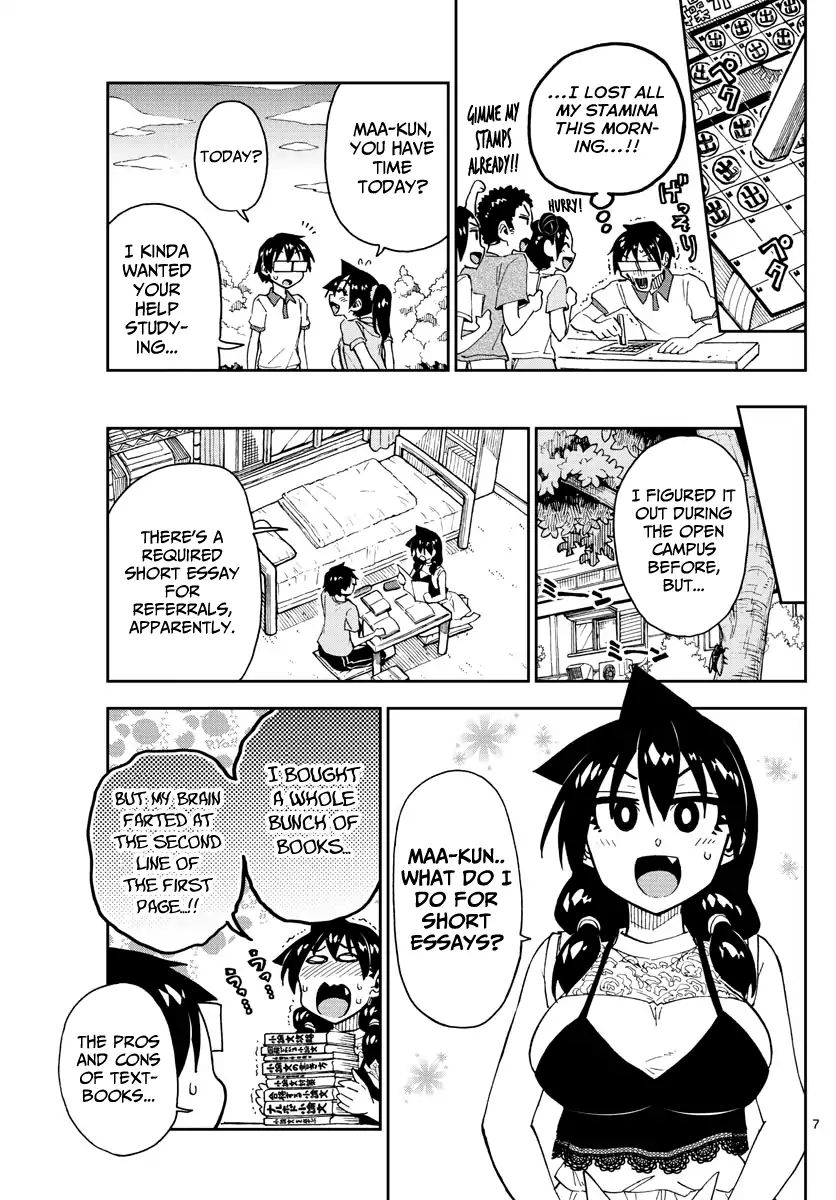 Page 8 of Chapter 151