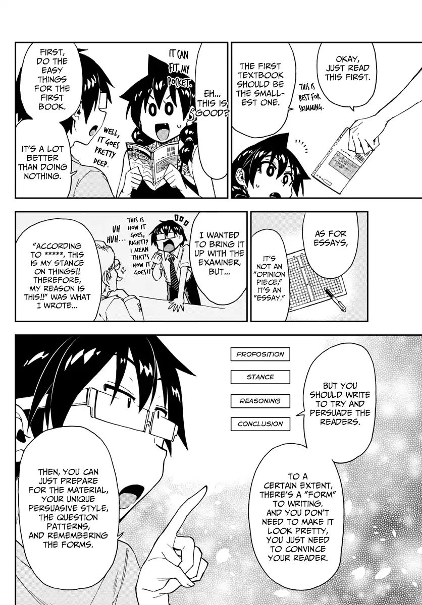 Page 9 of Chapter 151