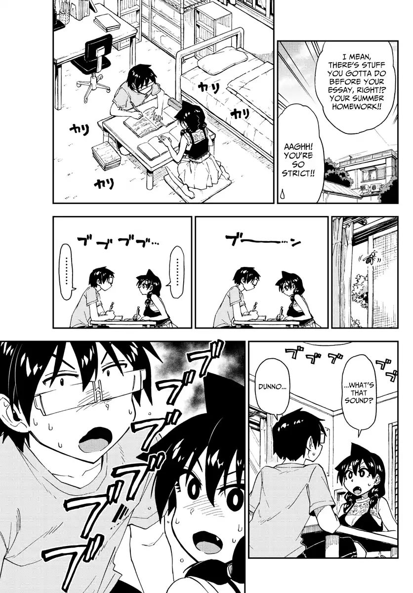 Page 10 of Chapter 151