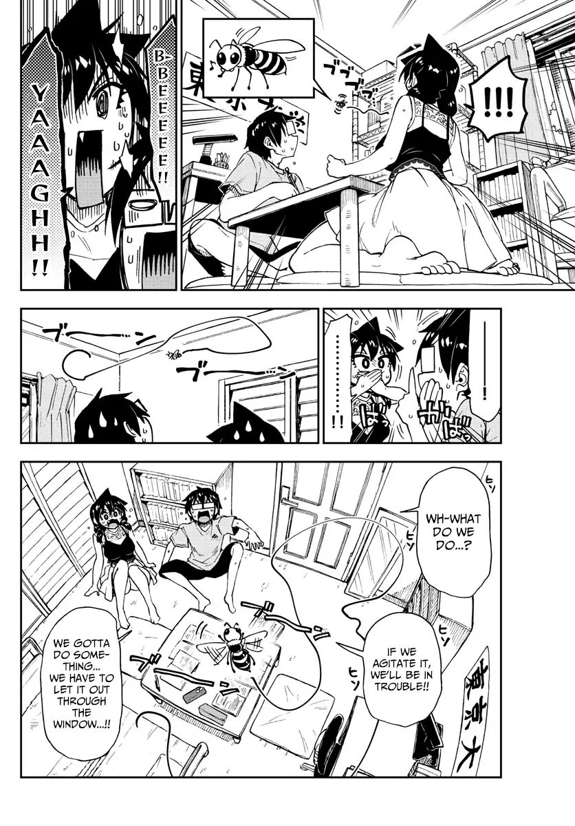 Page 11 of Chapter 151