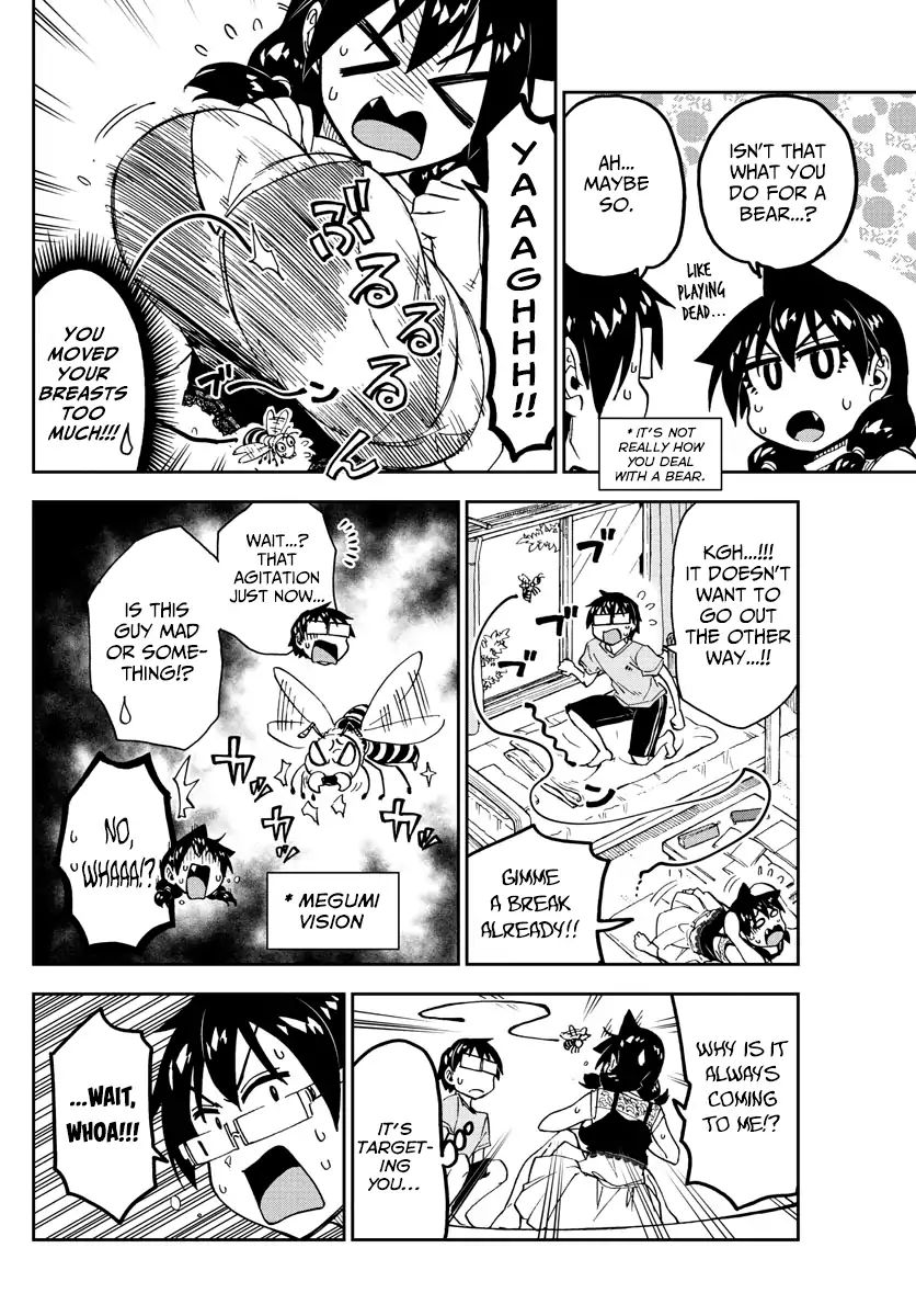 Page 15 of Chapter 151