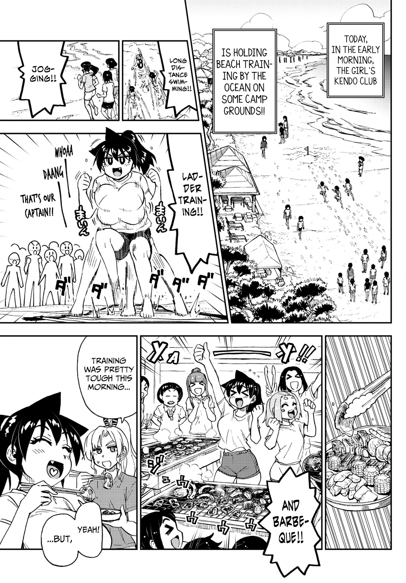Page 3 of Chapter 152