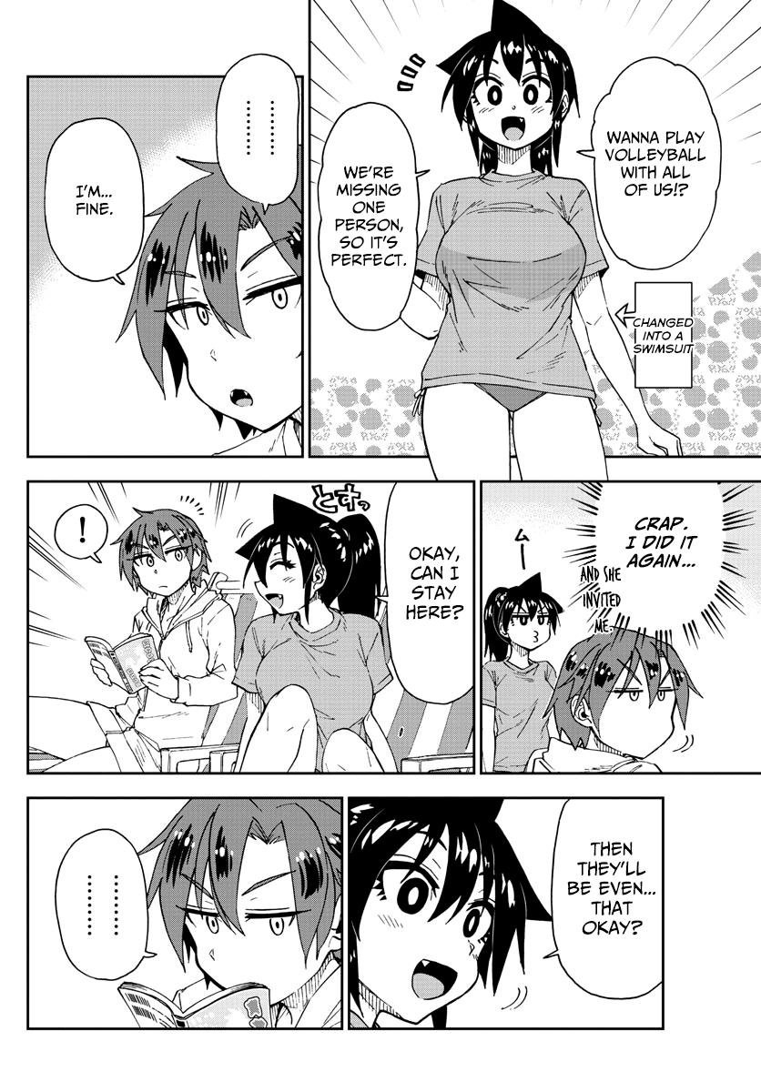Page 8 of Chapter 152