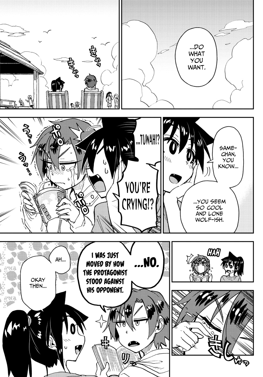 Page 9 of Chapter 152