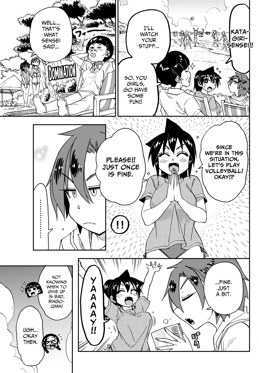 Page 11 of Chapter 152