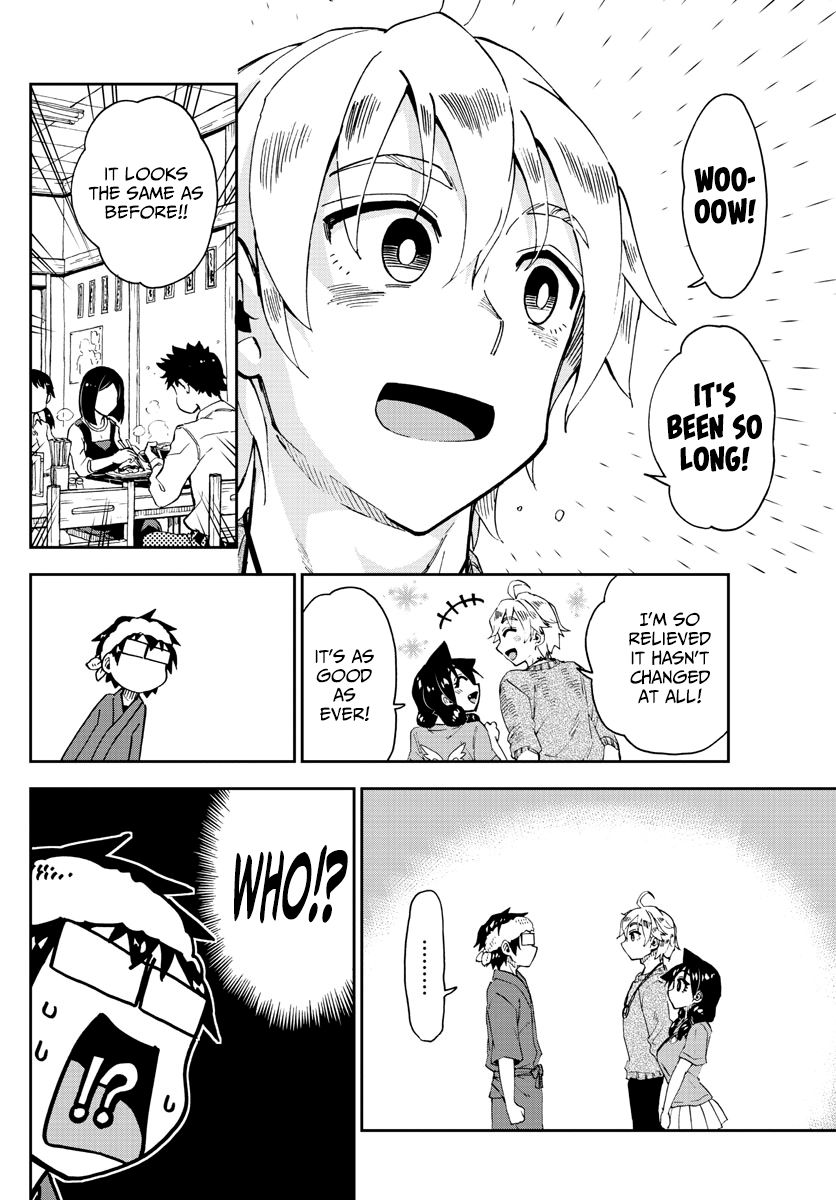 Page 4 of Chapter 153