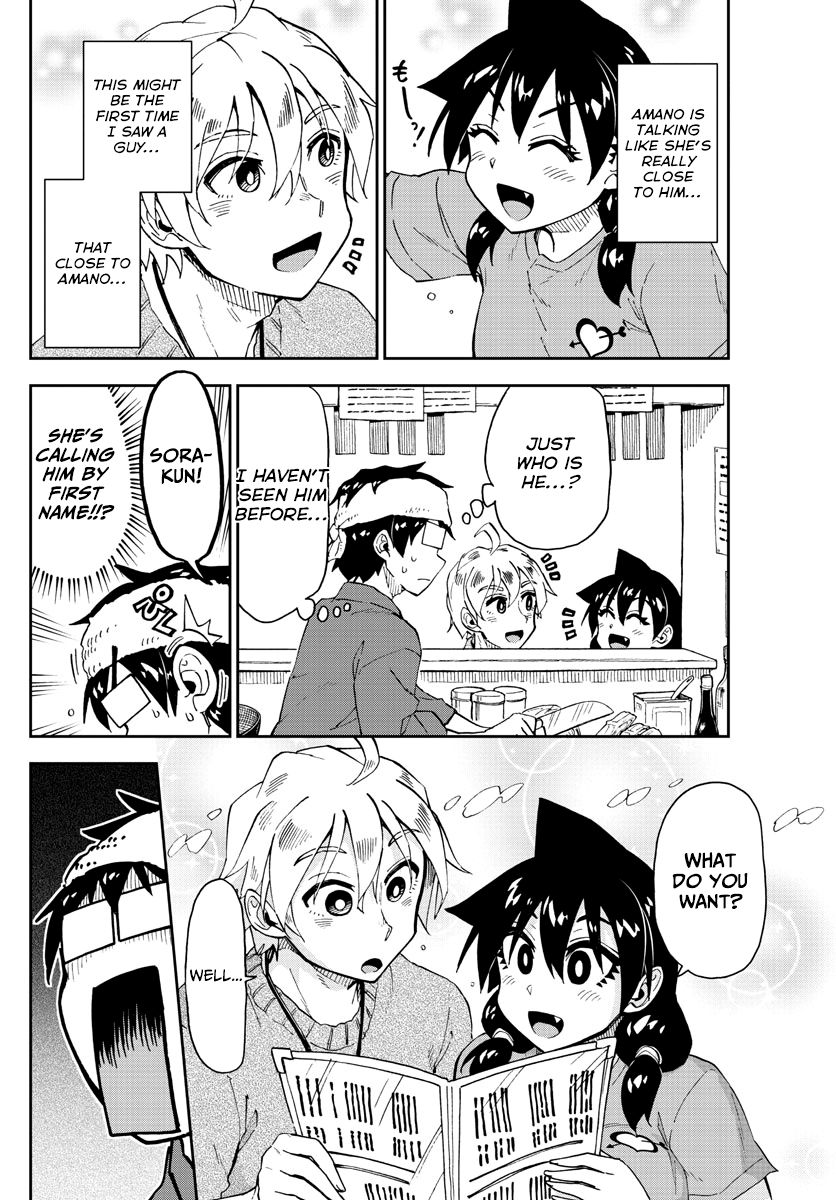 Page 6 of Chapter 153