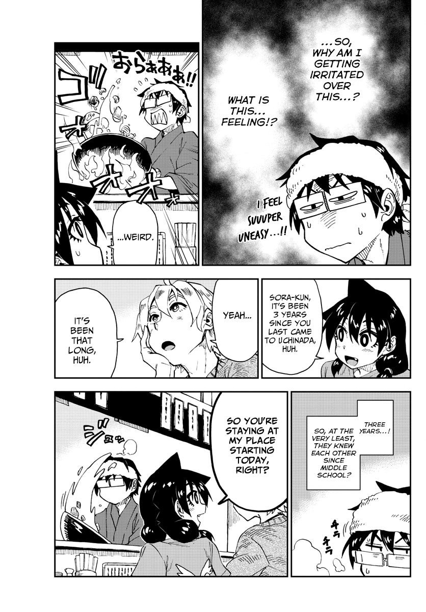 Page 9 of Chapter 153