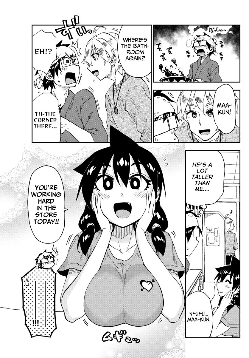 Page 11 of Chapter 153