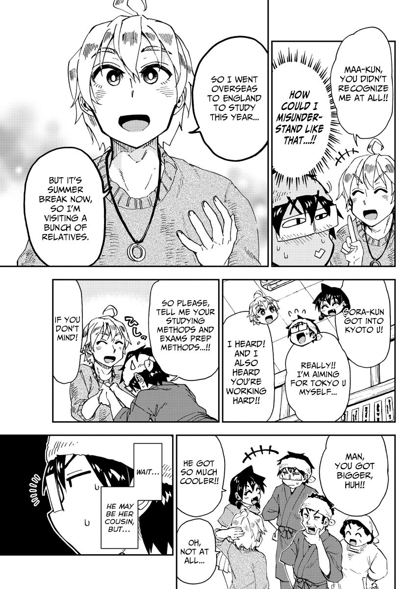 Page 15 of Chapter 153