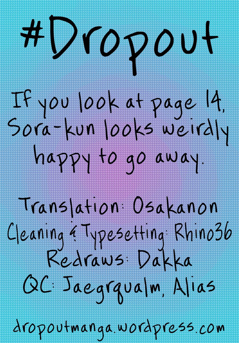 Page 17 of Chapter 153