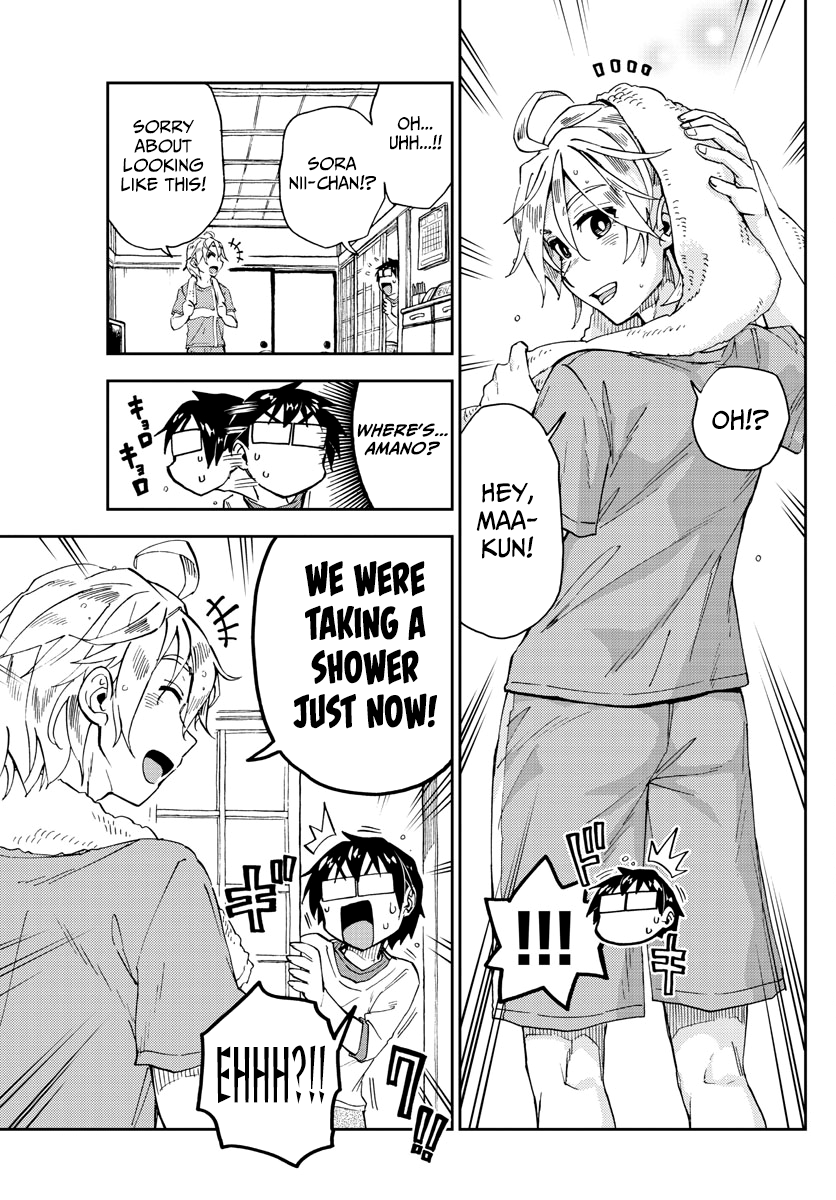 Page 5 of Chapter 154