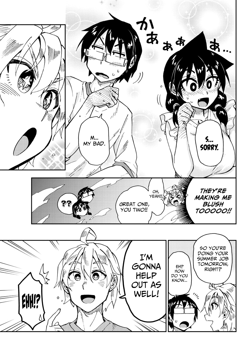 Page 15 of Chapter 154