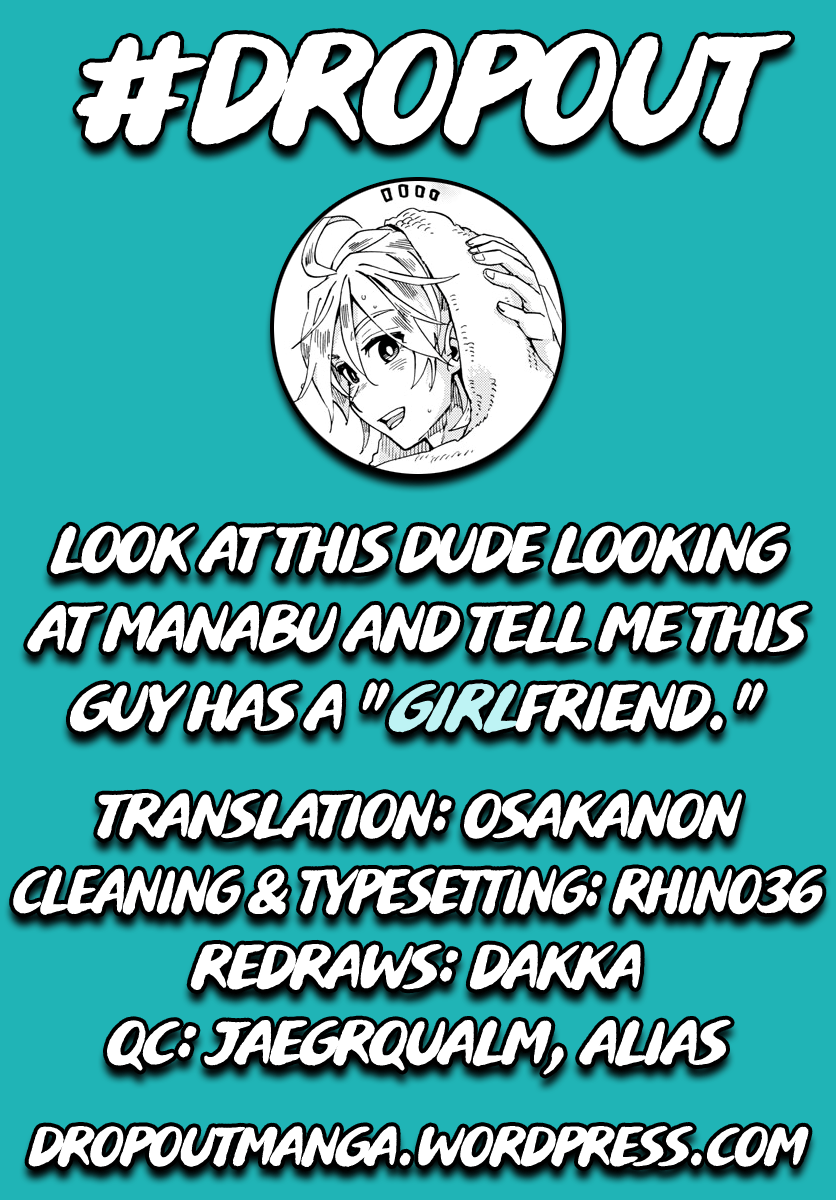 Page 17 of Chapter 154