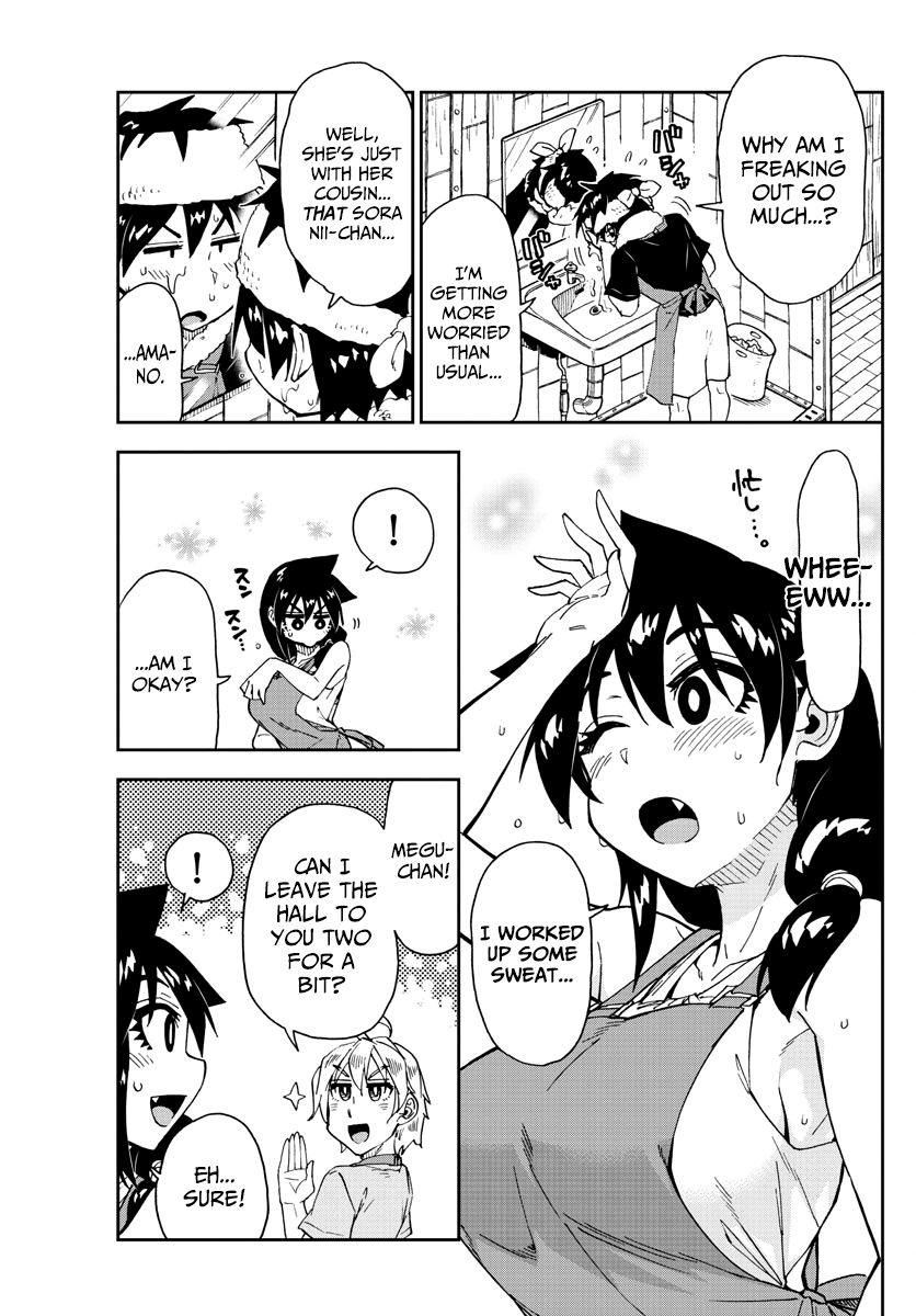 Page 9 of Chapter 155