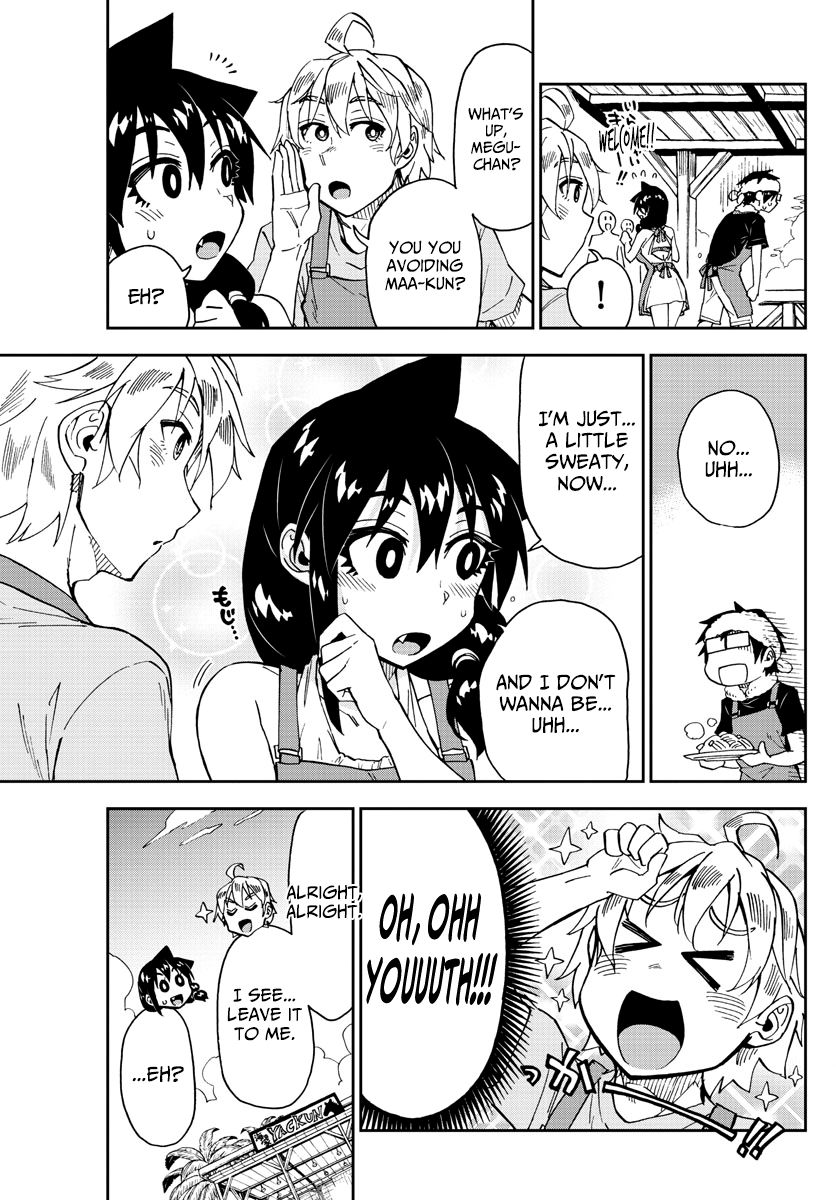 Page 11 of Chapter 155