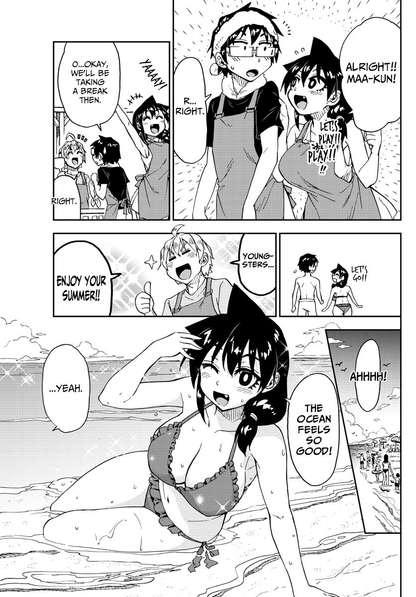 Page 13 of Chapter 155