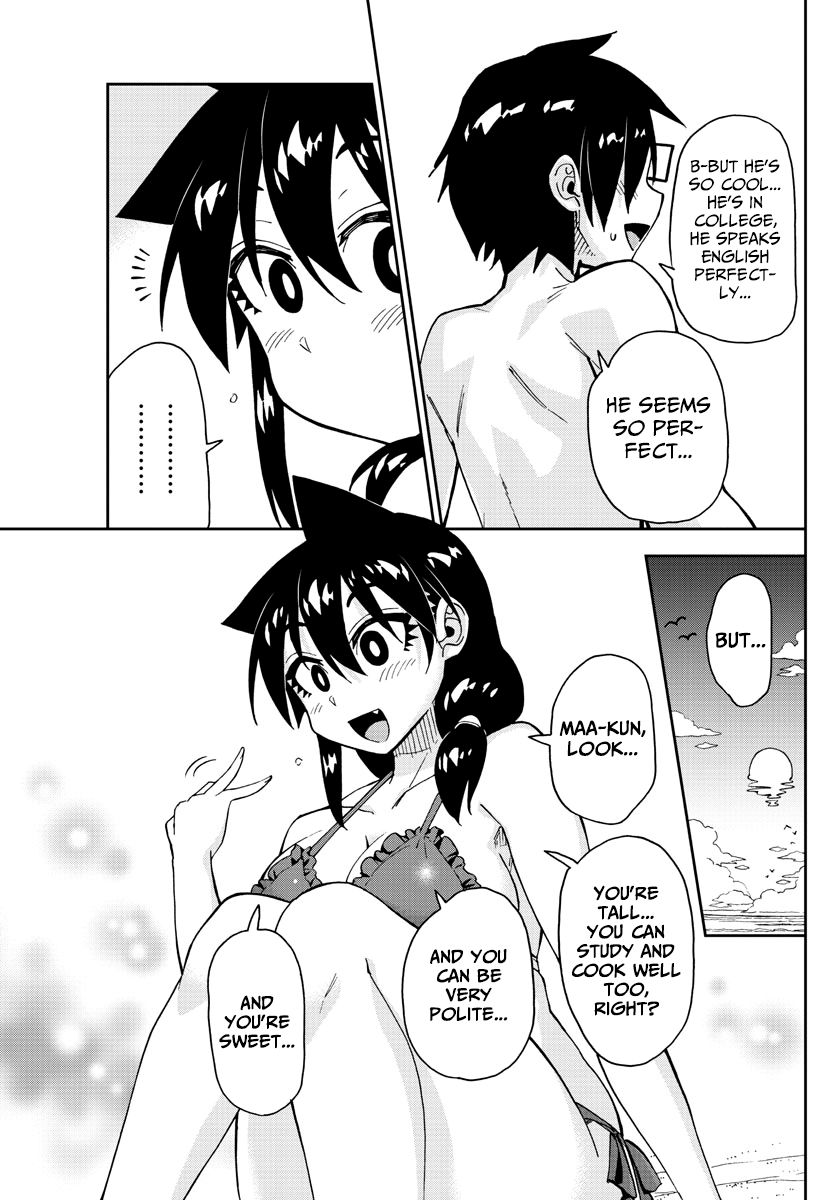 Page 15 of Chapter 155