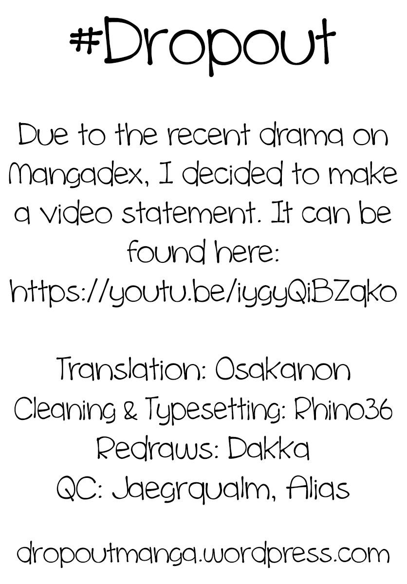 Page 17 of Chapter 155