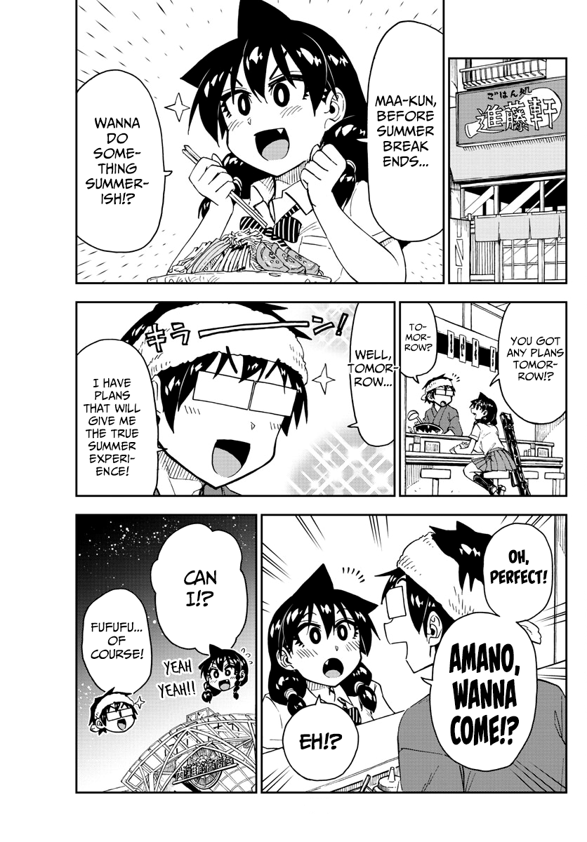Page 3 of Chapter 156
