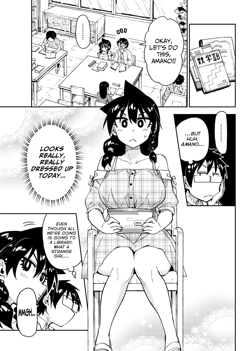 Page 5 of Chapter 156