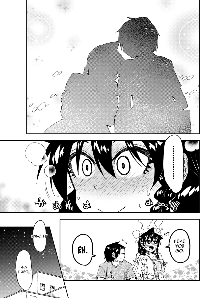 Page 13 of Chapter 156