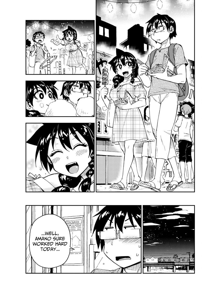 Page 15 of Chapter 156