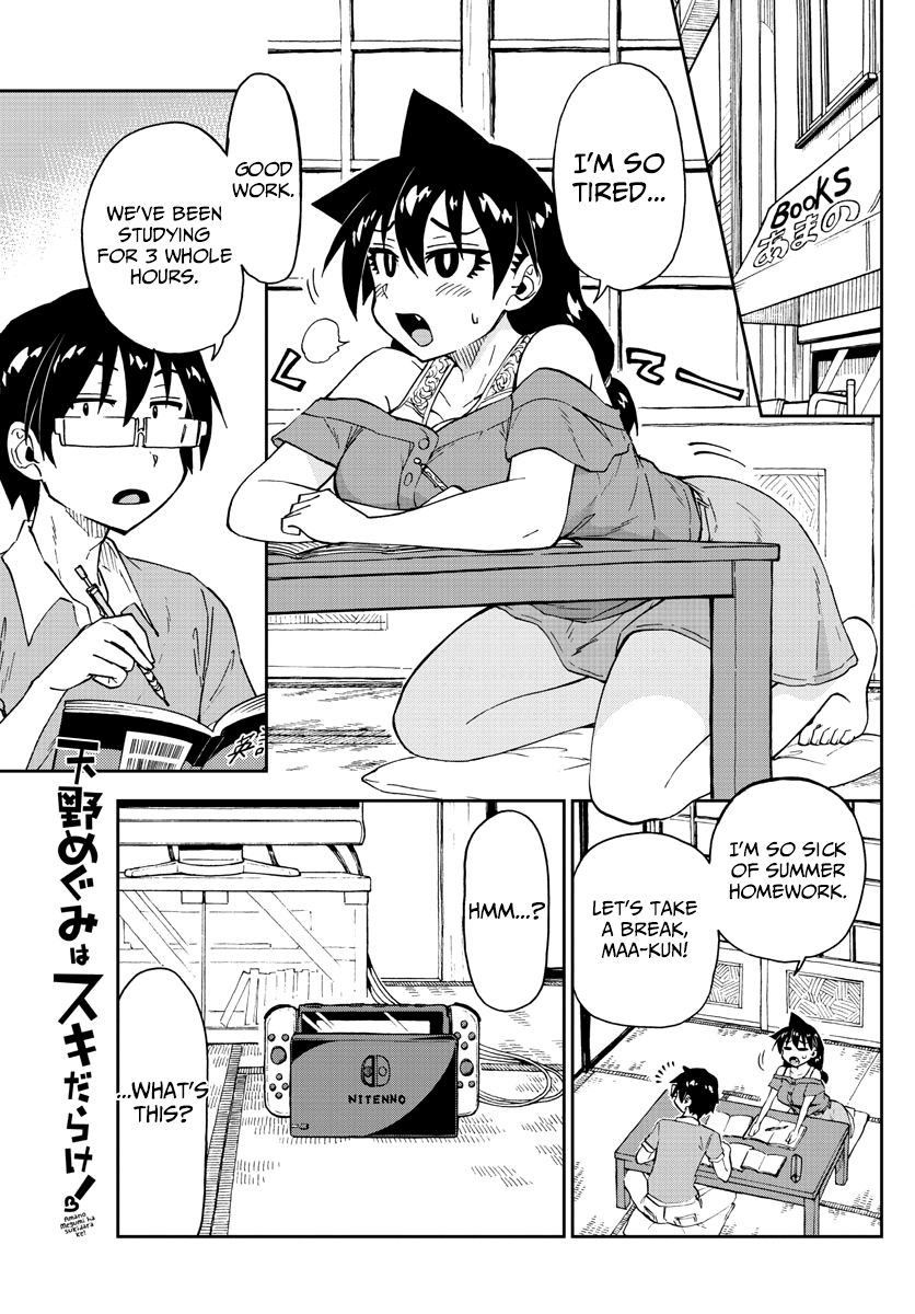 Page 1 of Chapter 157