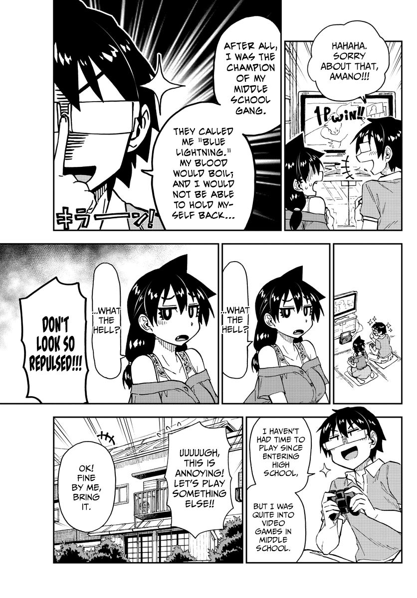 Page 5 of Chapter 157