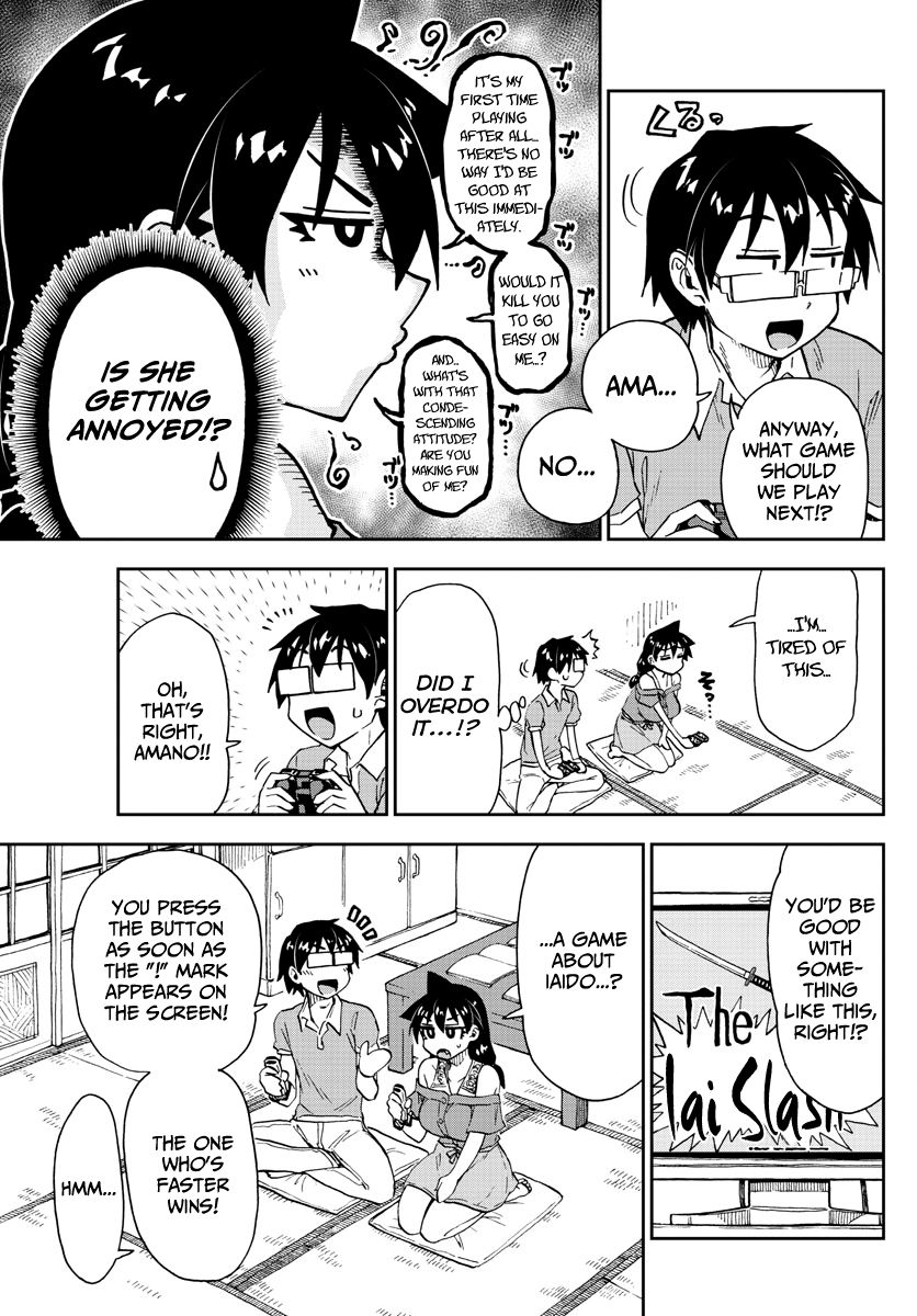 Page 7 of Chapter 157