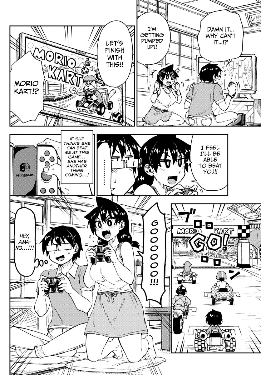 Page 12 of Chapter 157
