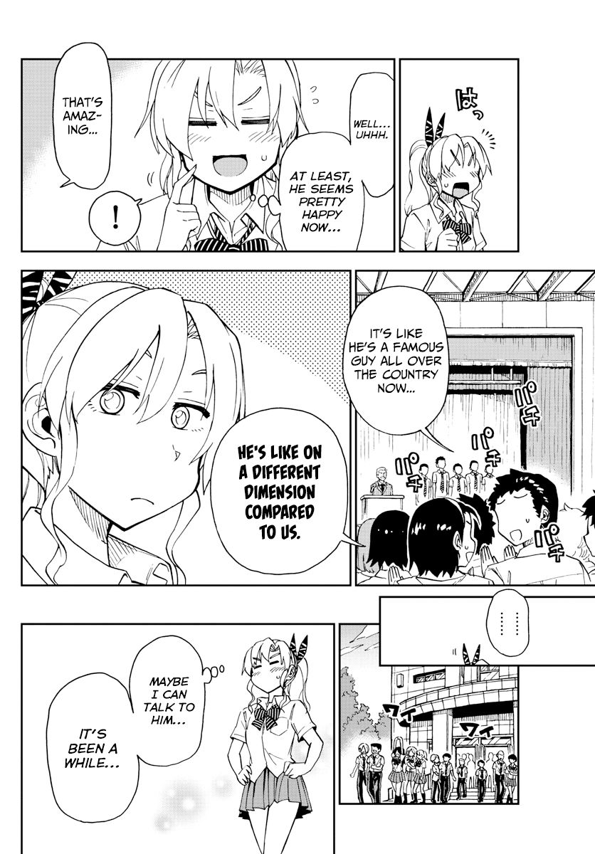 Page 6 of Chapter 158