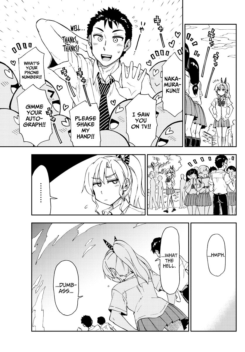 Page 7 of Chapter 158