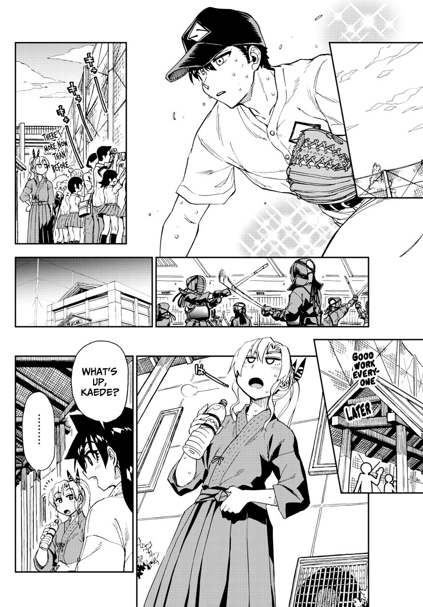 Page 8 of Chapter 158
