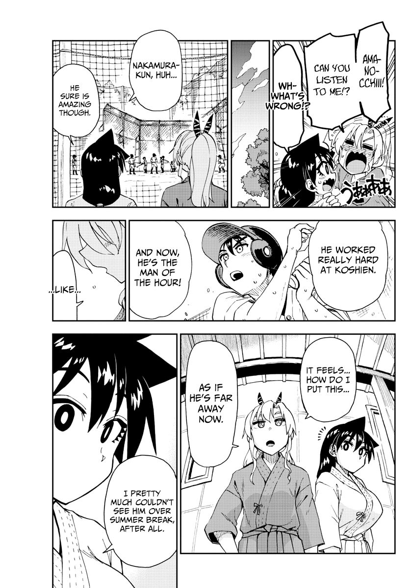 Page 9 of Chapter 158
