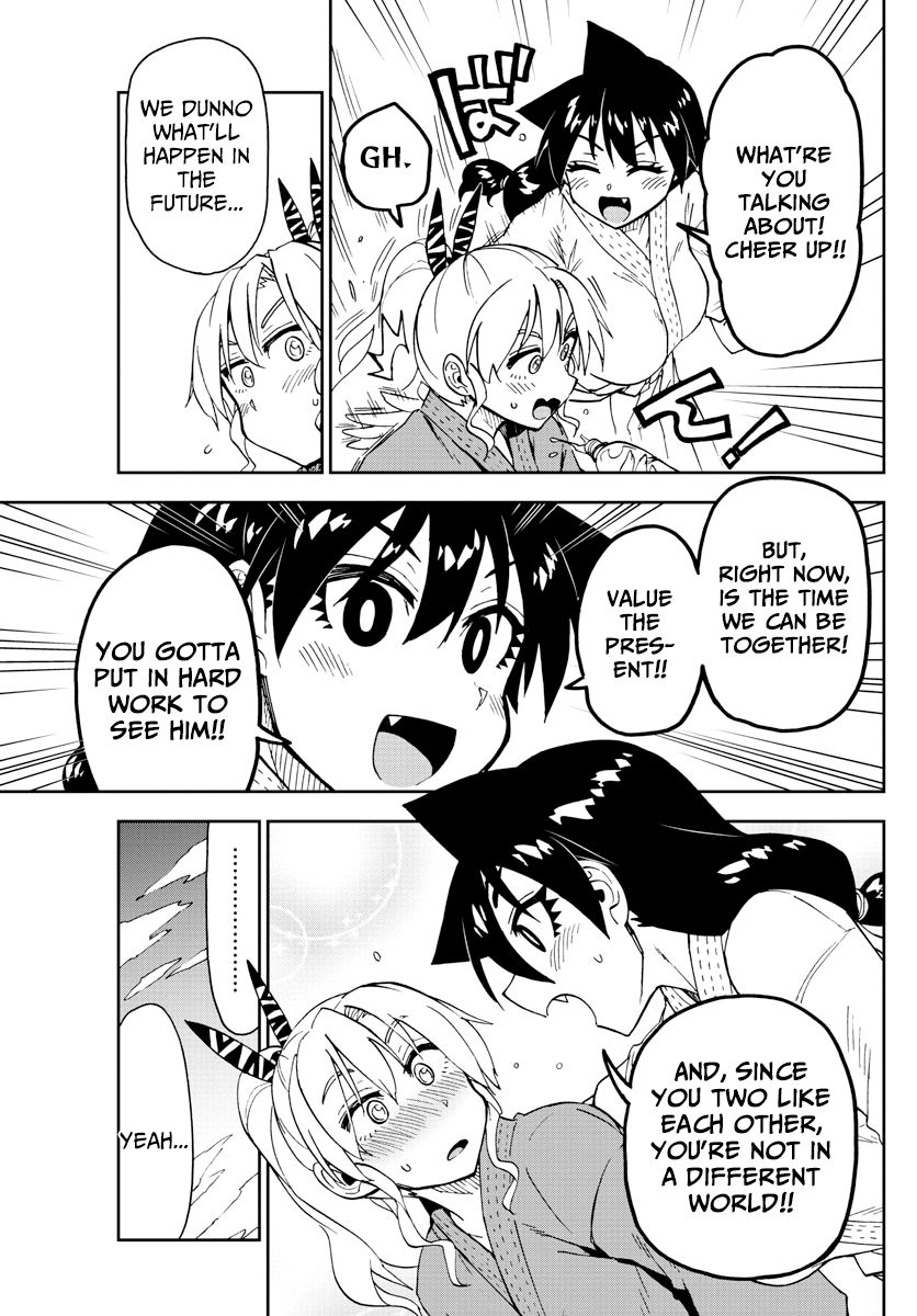 Page 11 of Chapter 158