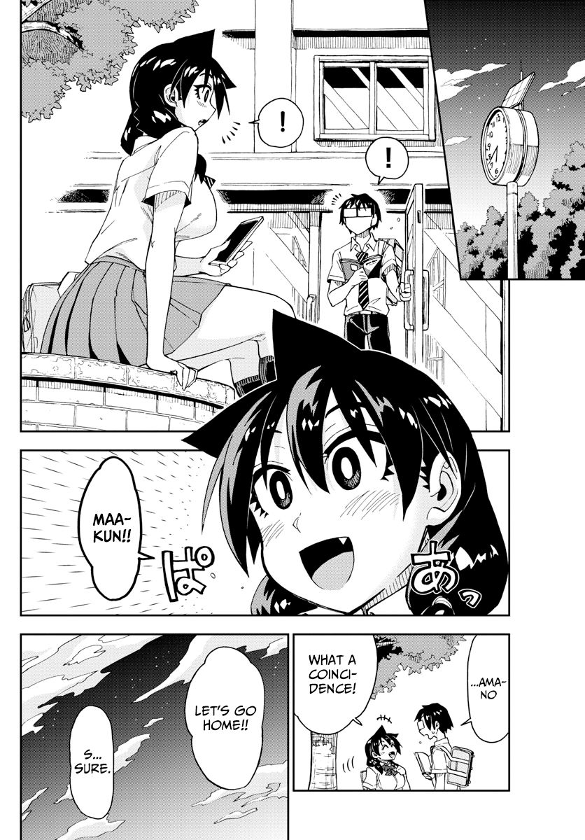 Page 16 of Chapter 158