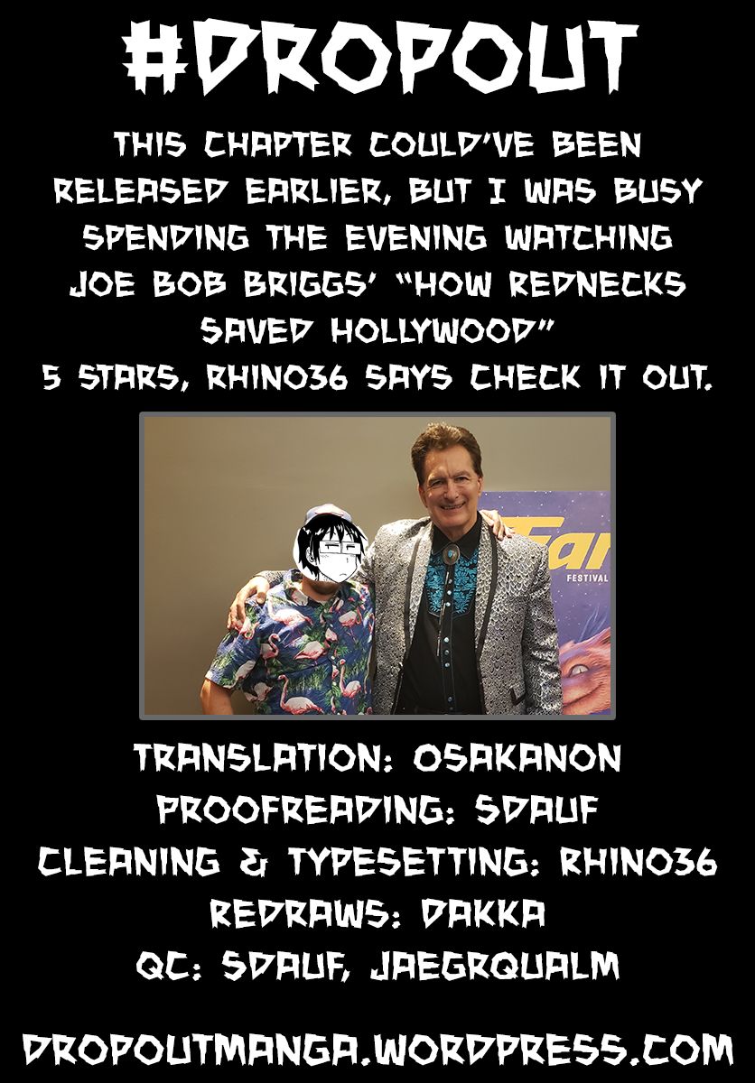 Page 17 of Chapter 158