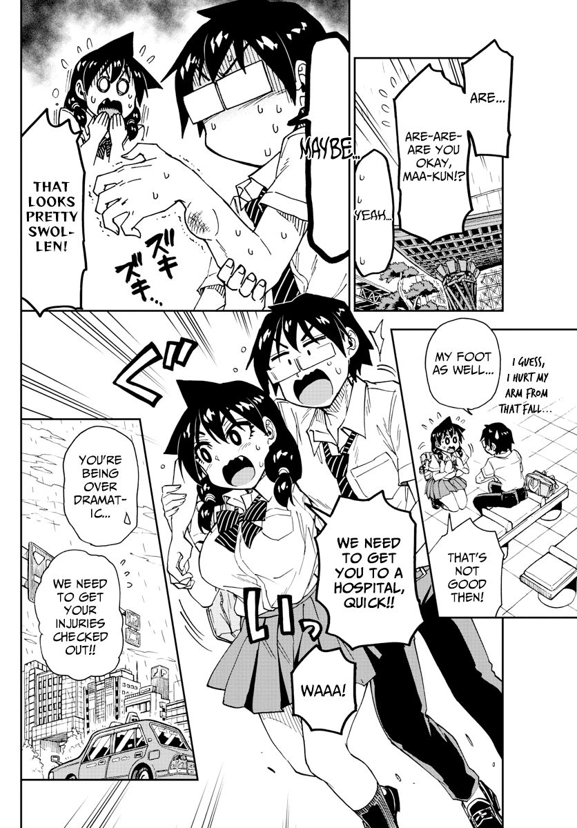 Page 3 of Chapter 159
