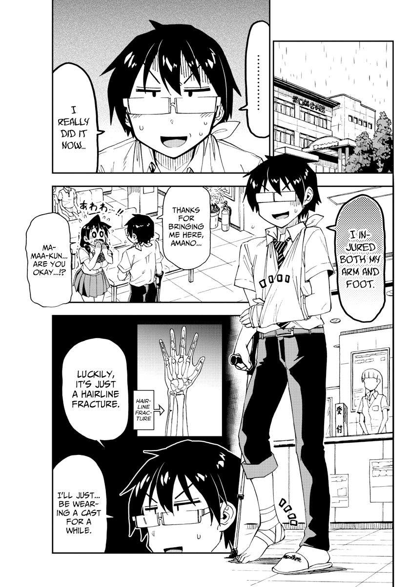 Page 4 of Chapter 159