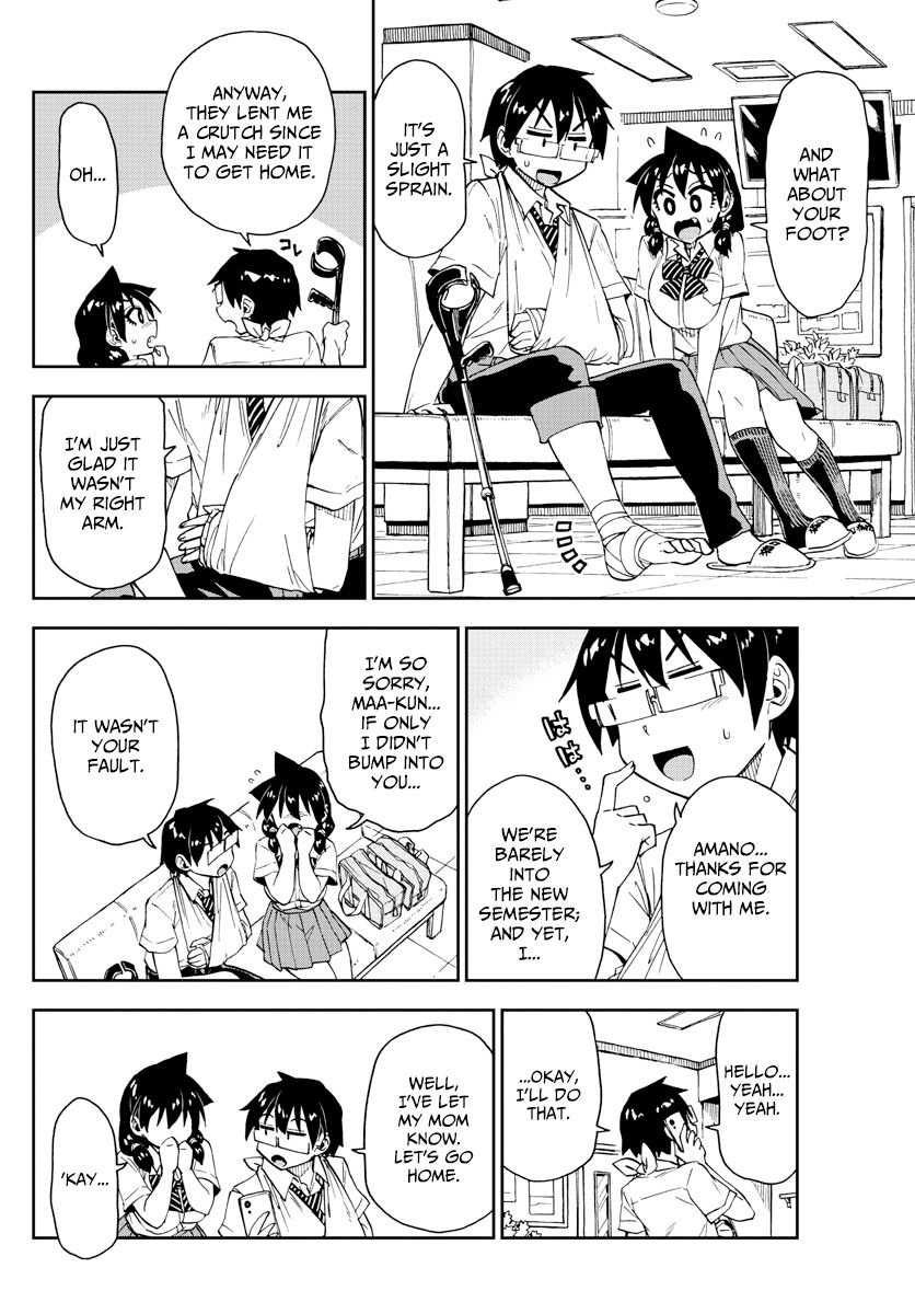 Page 5 of Chapter 159