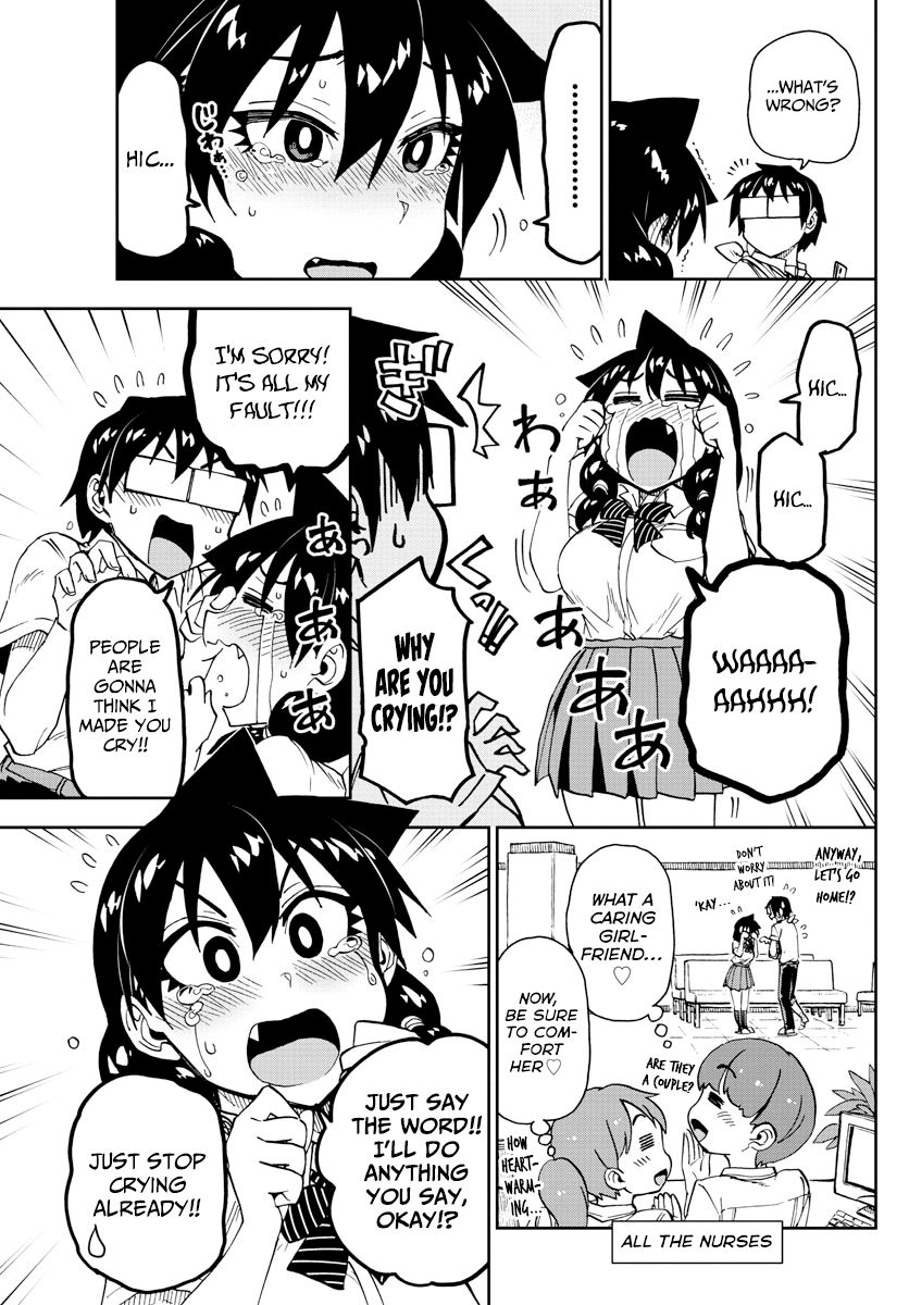 Page 6 of Chapter 159