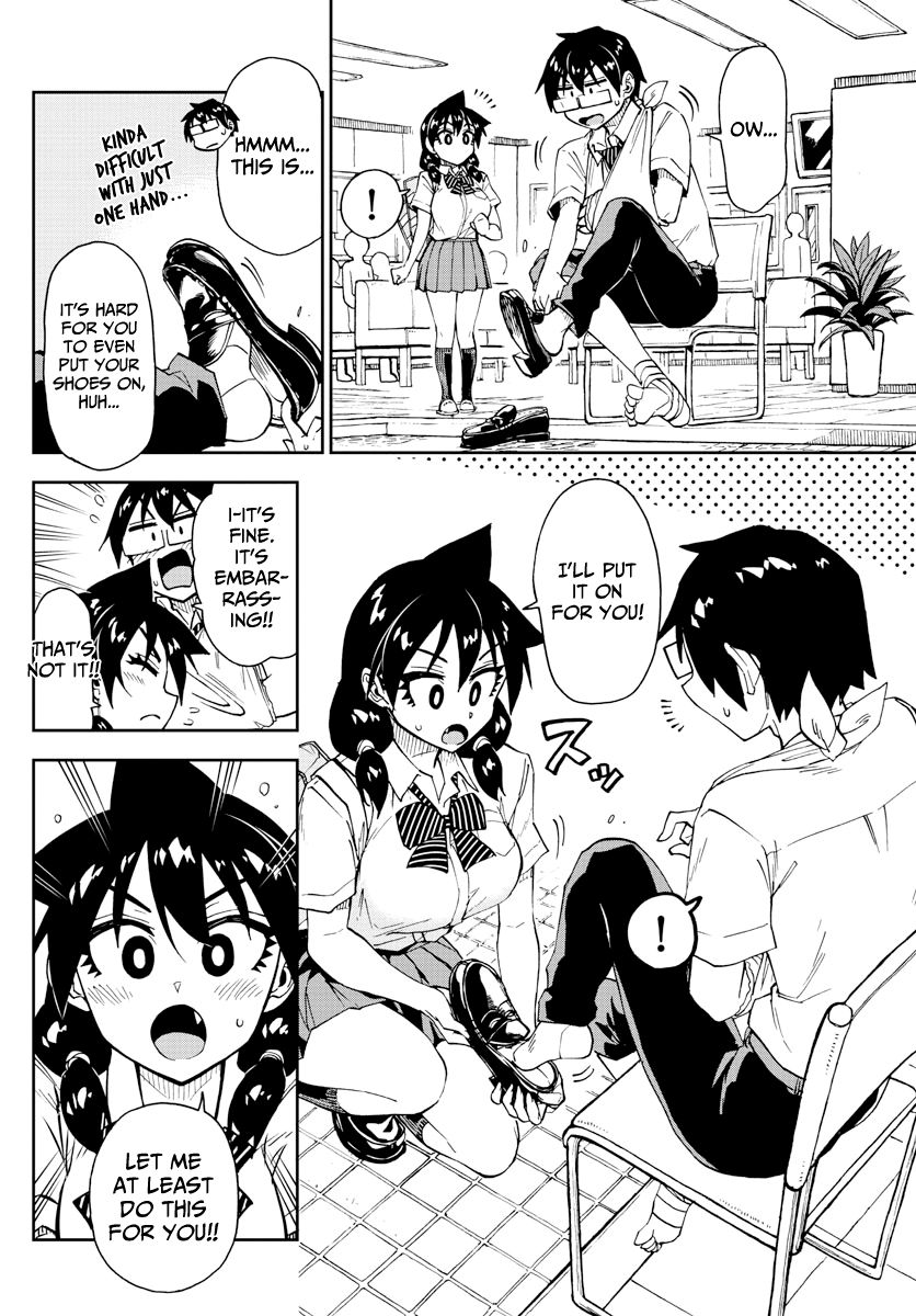 Page 7 of Chapter 159