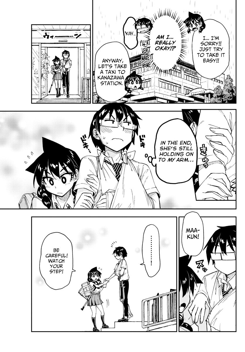 Page 10 of Chapter 159