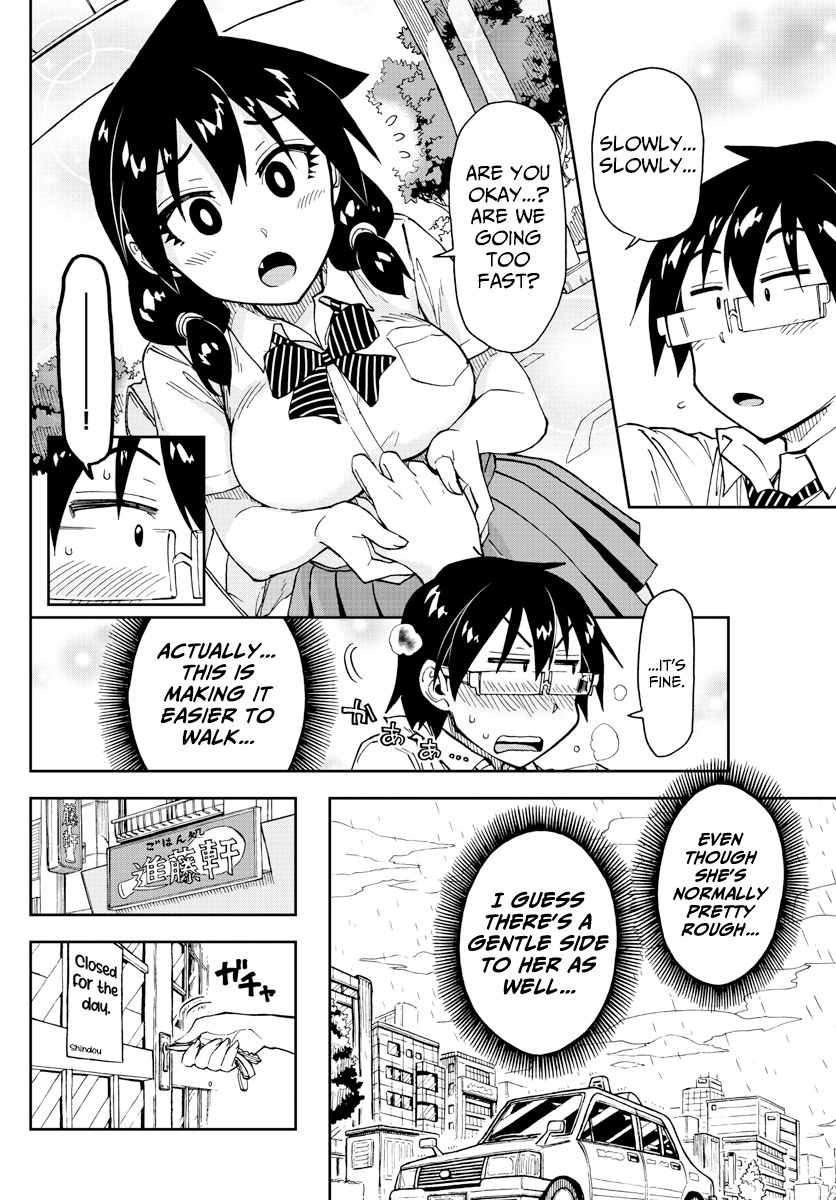 Page 11 of Chapter 159