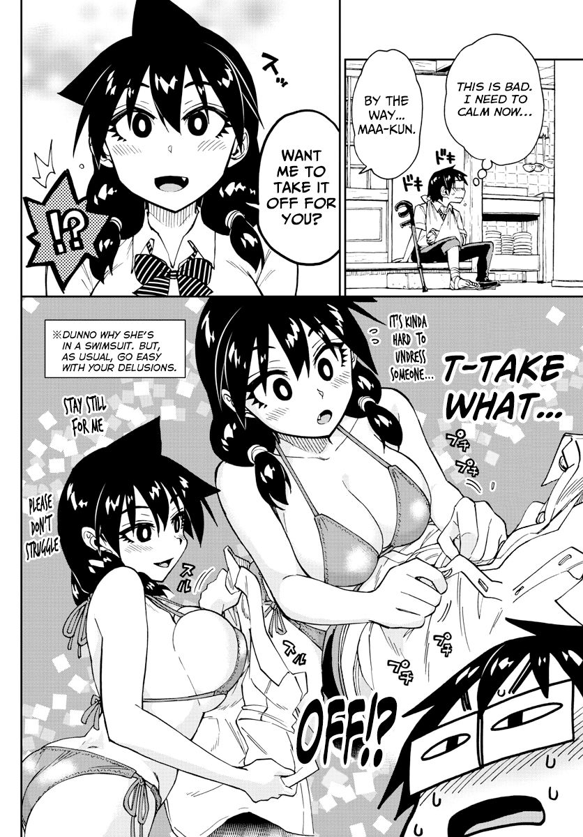 Page 13 of Chapter 159