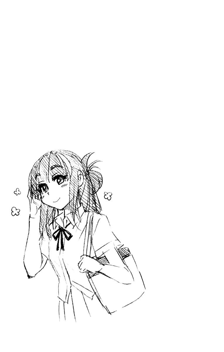 Page 9 of Chapter 159.5