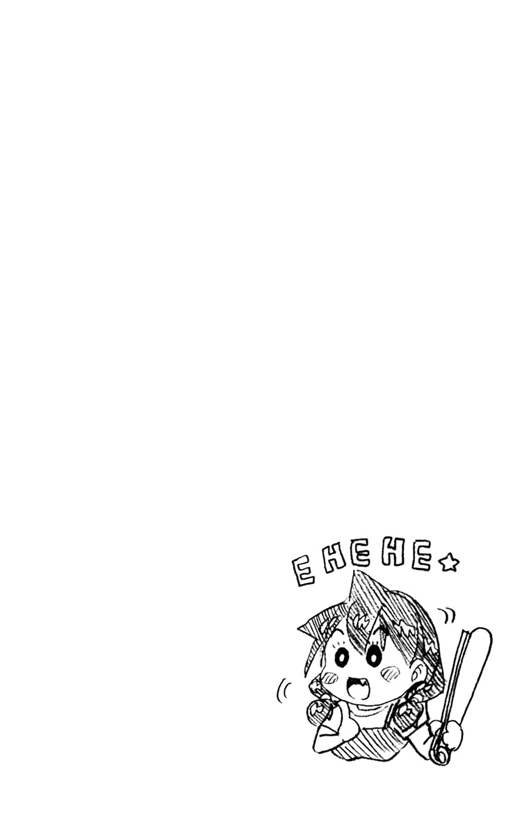 Page 12 of Chapter 159.5