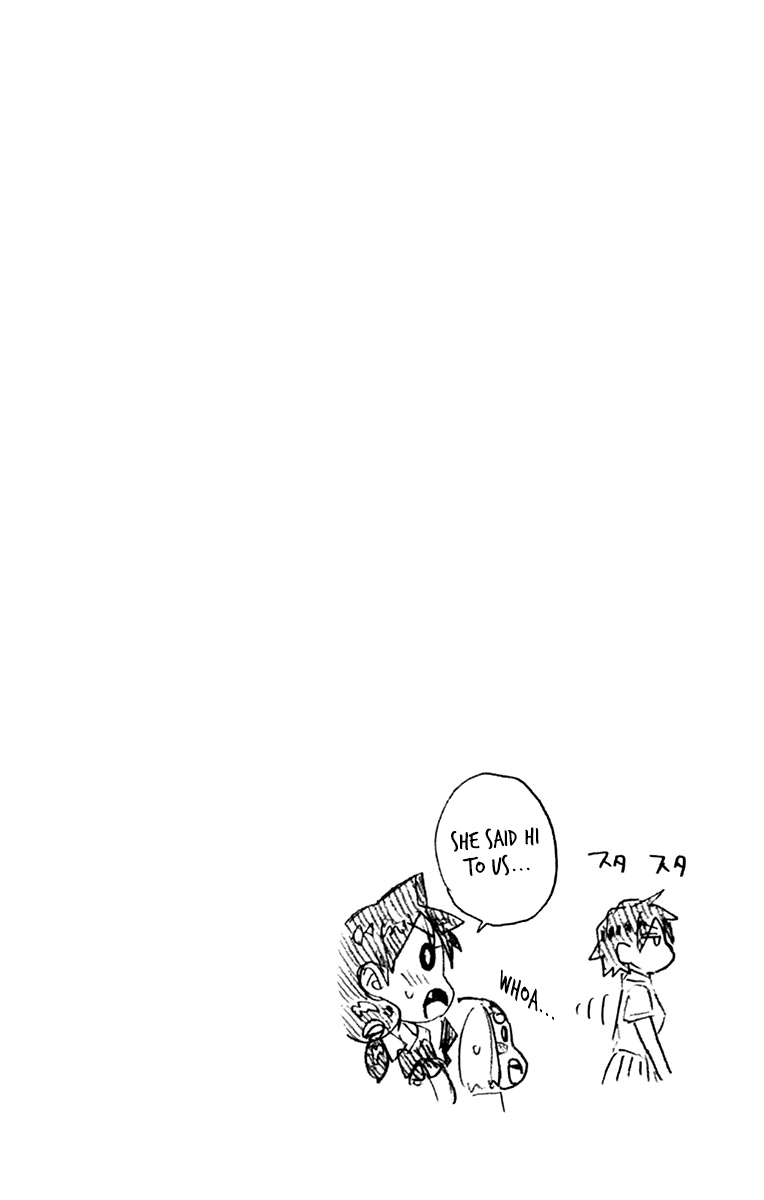 Page 14 of Chapter 159.5