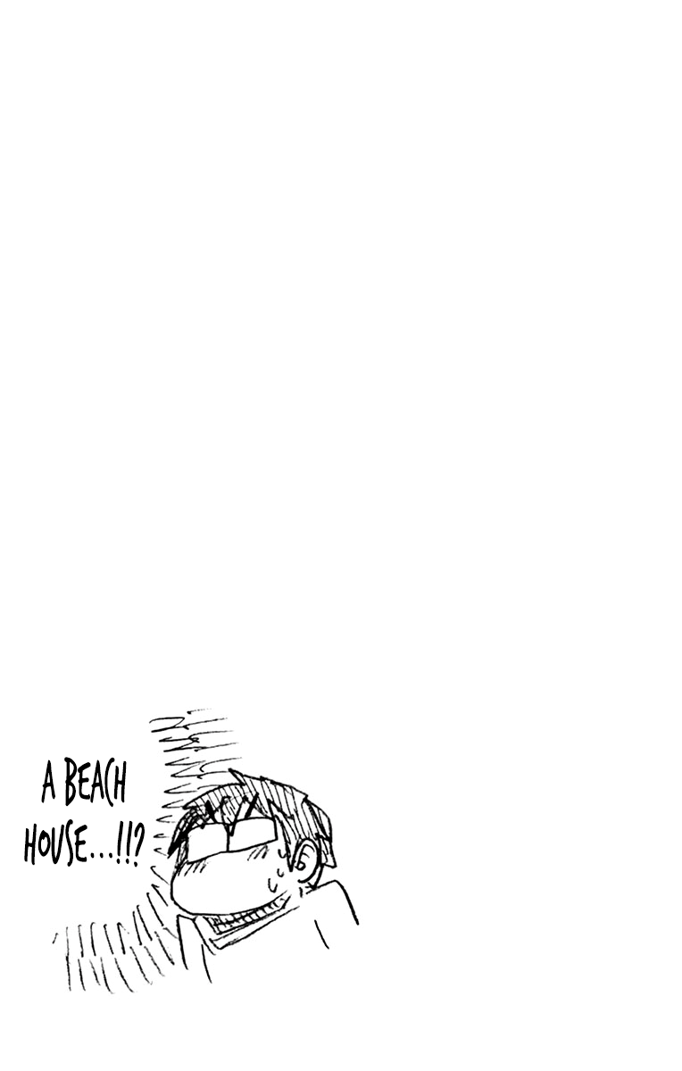 Page 17 of Chapter 159.5